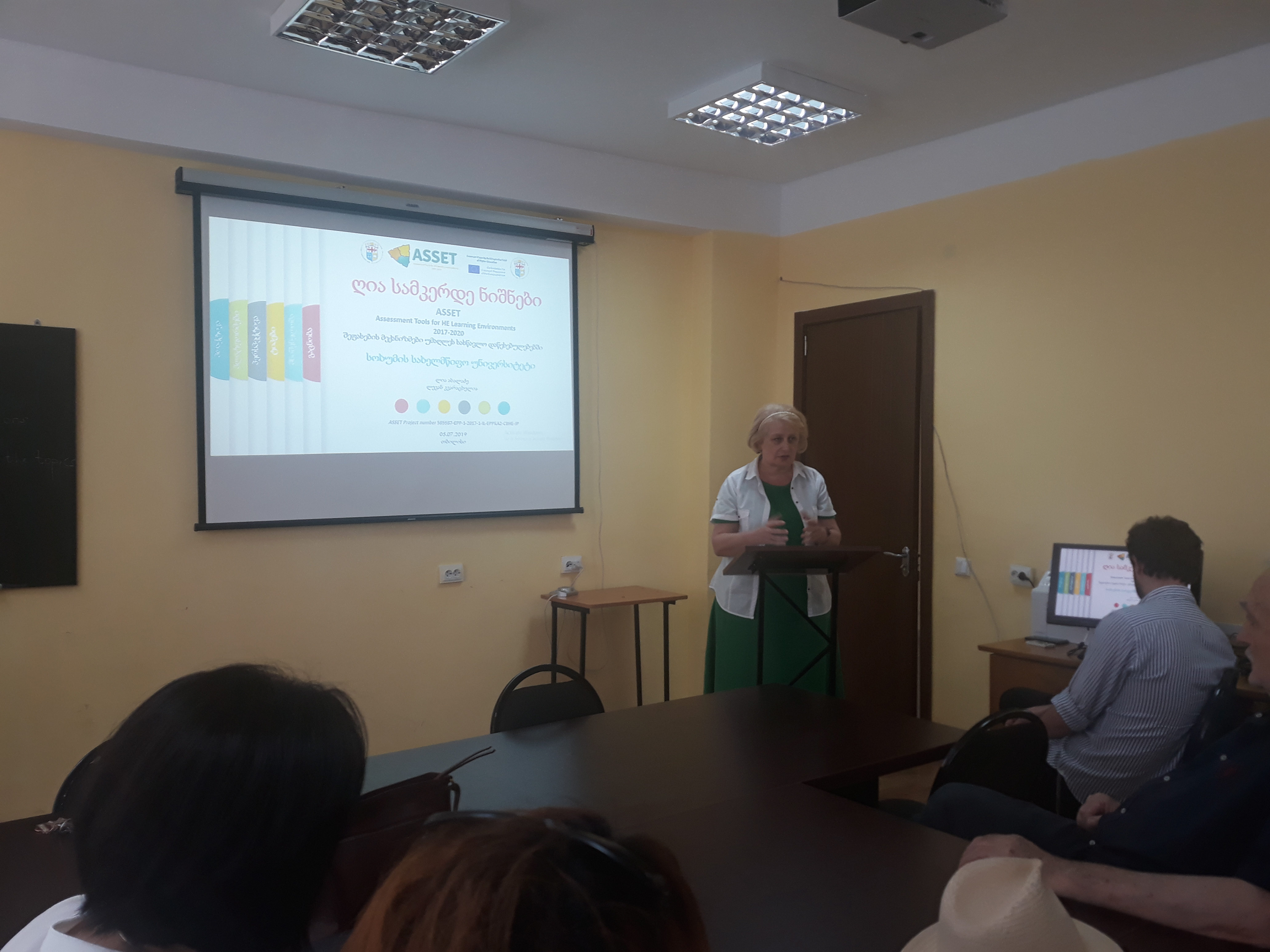 Erasmus +-ის  პროექტის ASEET -ის ტრენერთა ორდღიანი ტრენინგი  განმავითარებელ შეფასებაში