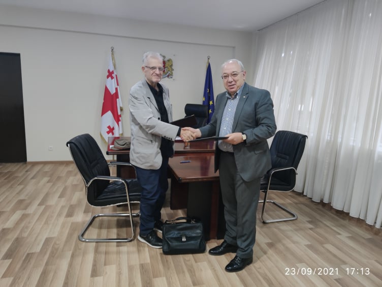 ახალი მემორანდუმი