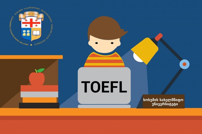 დასრულდა TOEFL-ის საერთაშორისო სასერტიფიკატო გამოცდის მოსამზადებელი კურსის კონკურსანტთა ნაშრომების გასწორება